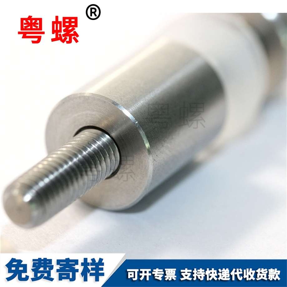 不銹鋼316 不銹鋼316