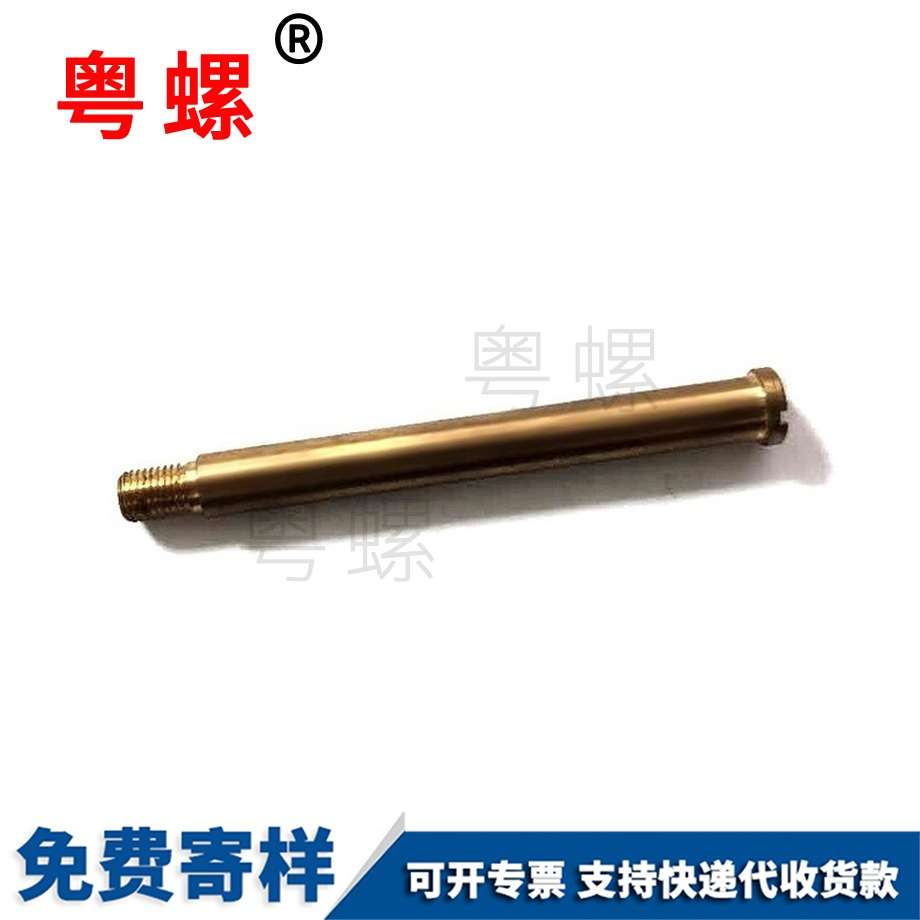 供應批發(fā)花軸 供應批發(fā)花軸