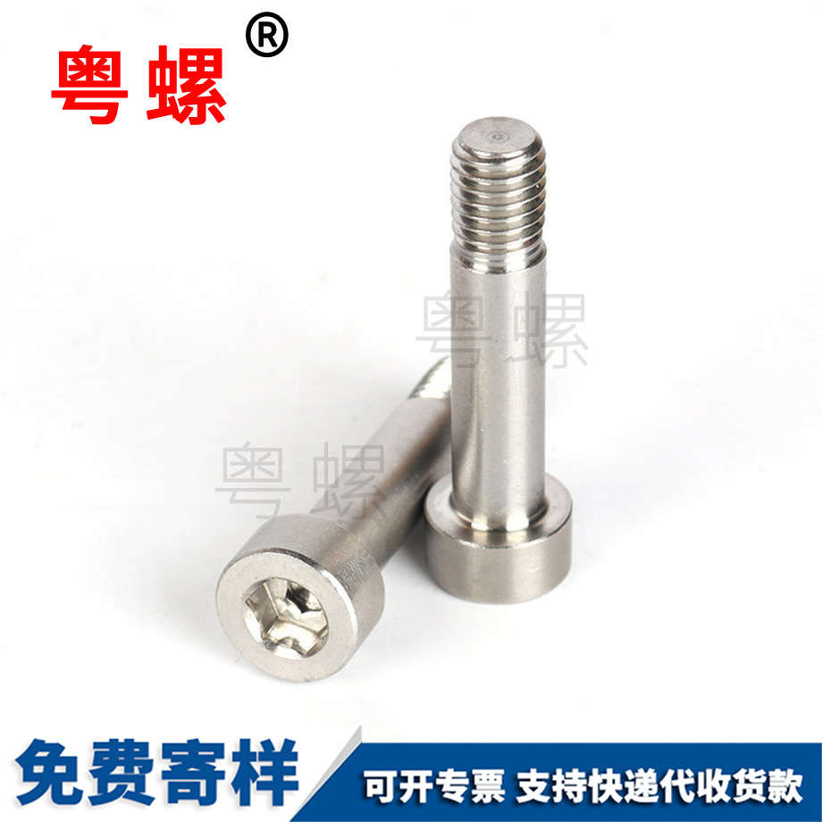 規(guī)格材質(zhì)可 規(guī)格材質(zhì)可