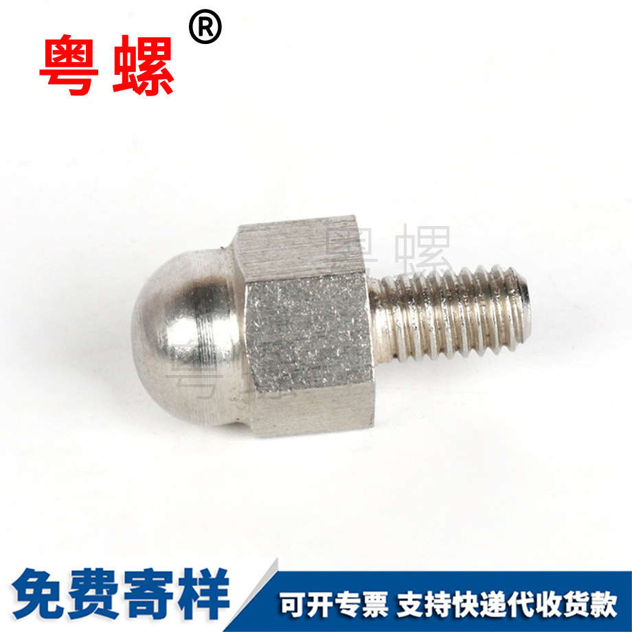 工廠供應(yīng) 圓頭螺絲 不銹鋼螺絲 圓頭外六角螺栓 工廠供應(yīng) 圓頭螺絲 不銹鋼螺絲 圓頭外六角螺栓