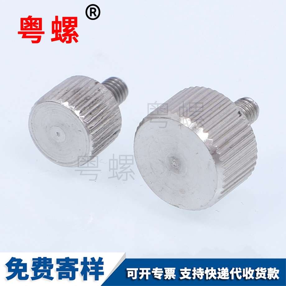 手?jǐn)Q螺絲 手?jǐn)Q螺絲