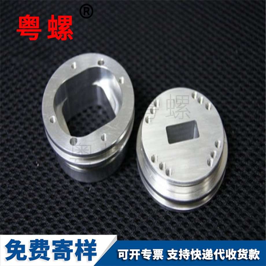 多邊形螺母 多邊形螺母