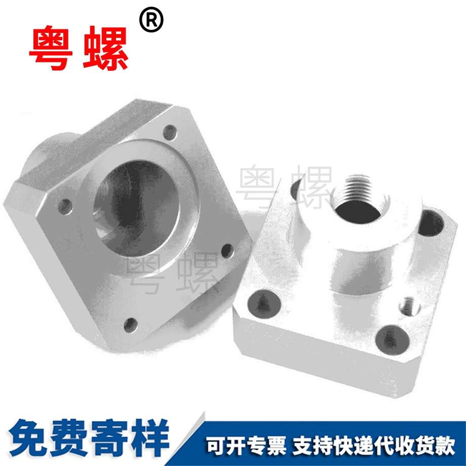 自動車床件 自動車床件