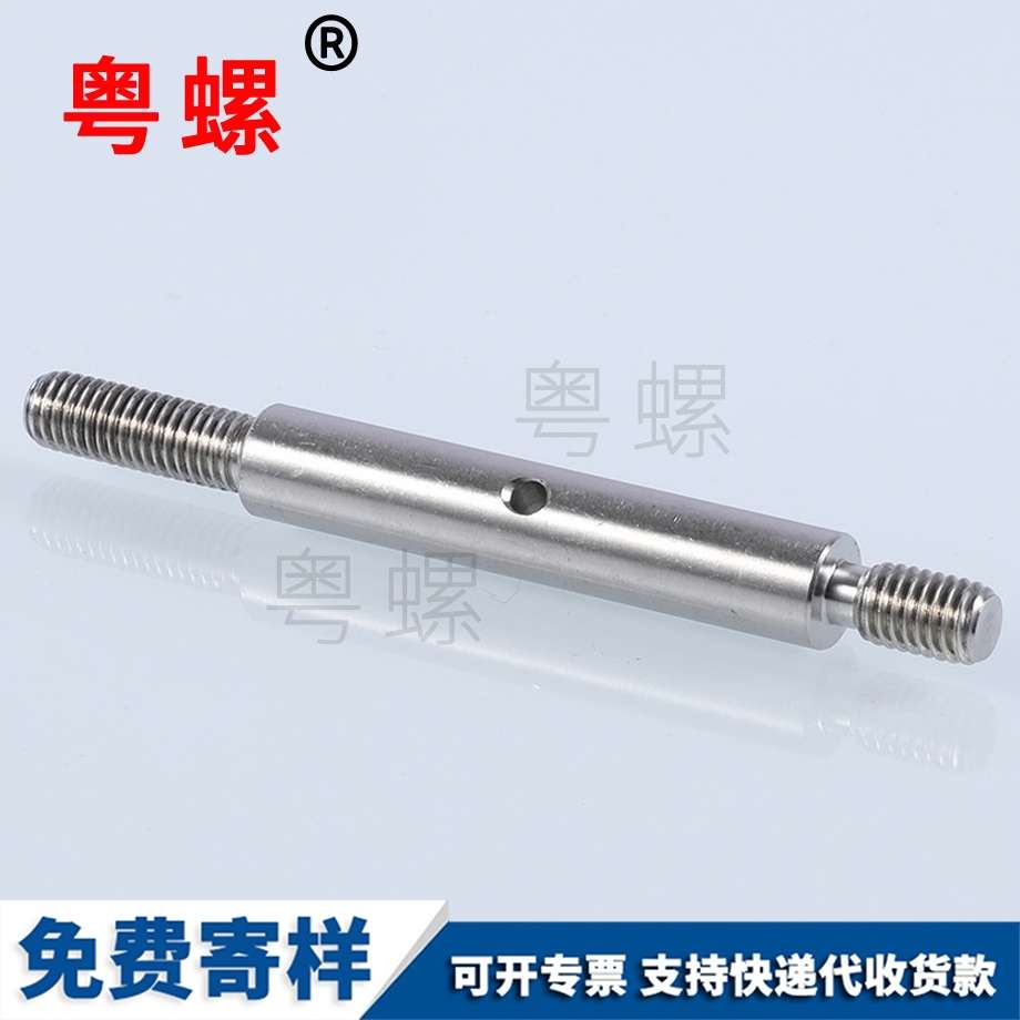 316不銹鋼 316不銹鋼