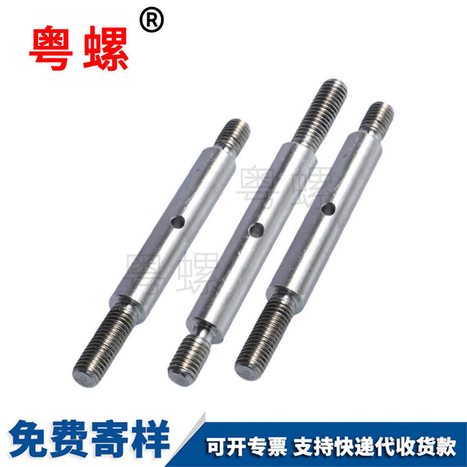 316不銹鋼 <a href='http://m.steelbuildingsofohio.com/pro/9/90467.html' target='_blank' title='雙頭螺栓' ><strong>雙頭螺栓</strong></a> 非標(biāo)雙頭螺絲 雙頭螺栓 非標(biāo) 316不銹鋼 雙頭螺栓 非標(biāo)雙頭螺絲 雙頭螺栓 非標(biāo)