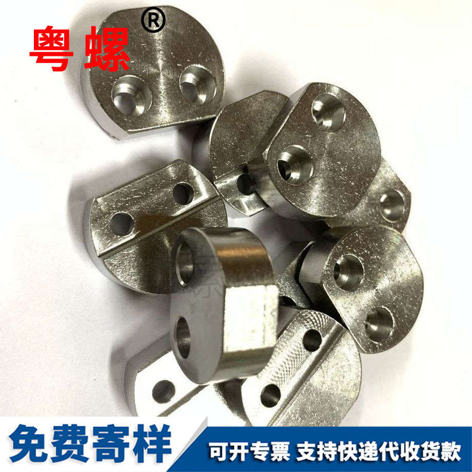 機(jī)械五金配件 機(jī)械五金配件