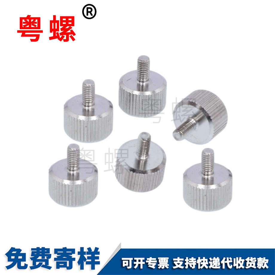 316不銹鋼 <a href='http://m.steelbuildingsofohio.com/pro/1/90338.html' target='_blank' title='手?jǐn)Q螺絲' ><strong>手?jǐn)Q螺絲</strong></a> 手?jǐn)Q螺絲 M5 M6 M8 M10 316不銹鋼 手?jǐn)Q螺絲 手?jǐn)Q螺絲 M5 M6 M8 M10