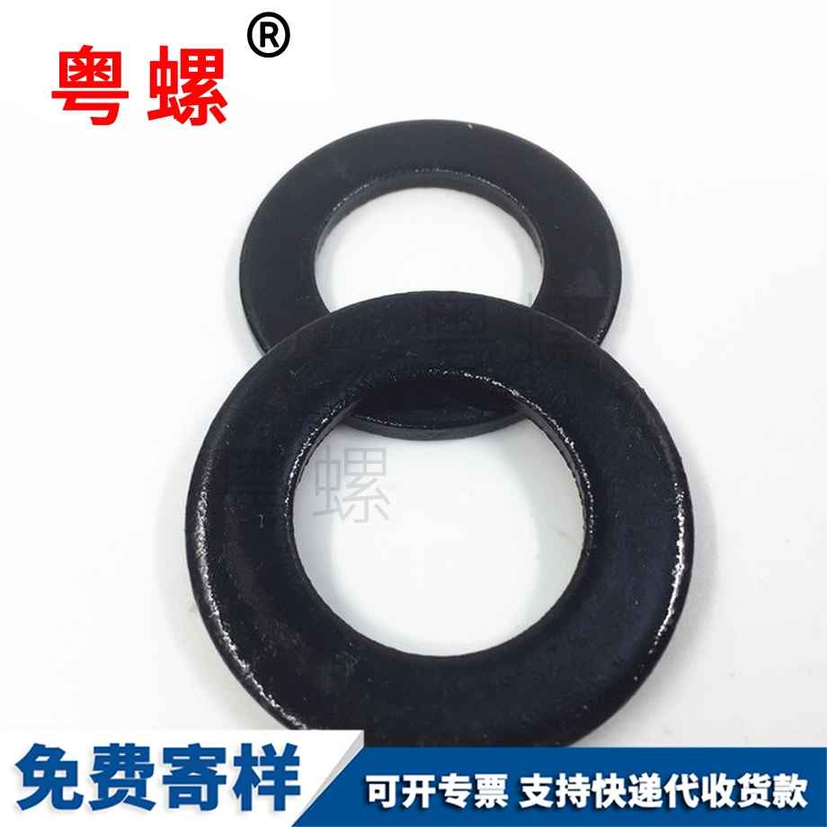 秦皇島GB97 秦皇島GB97