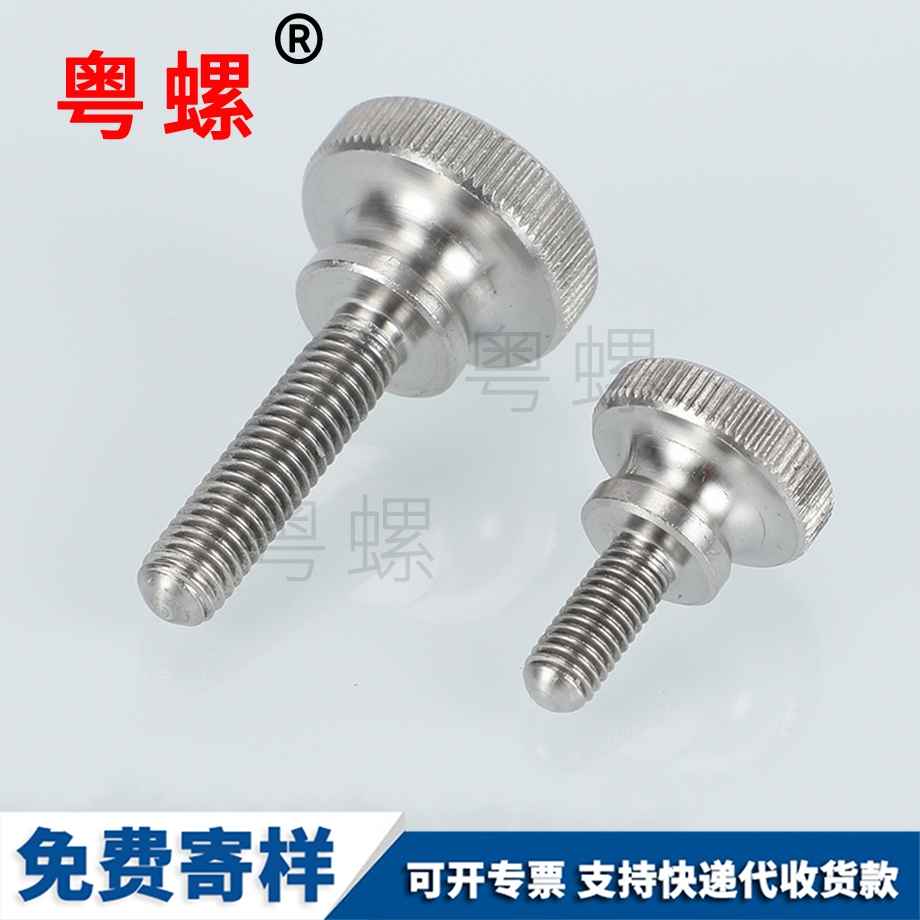 秦皇島來(lái)圖非標(biāo)