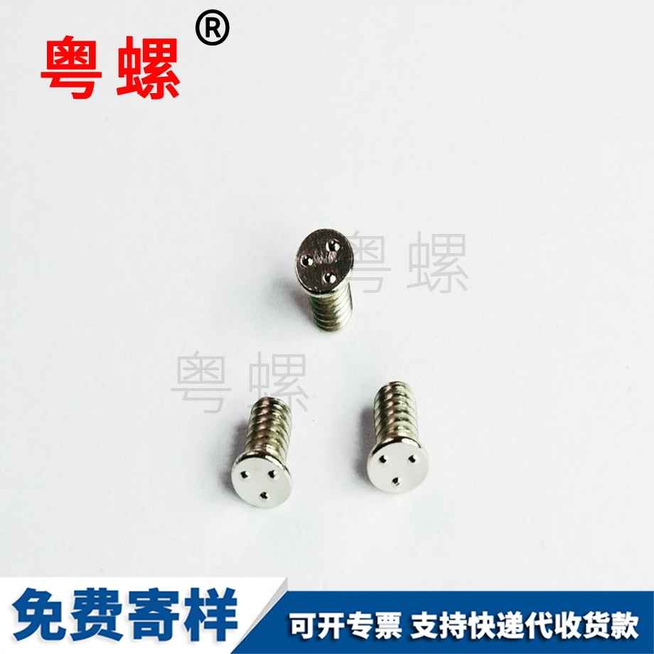 牡丹江GB9074.8 牡丹江GB9074.8