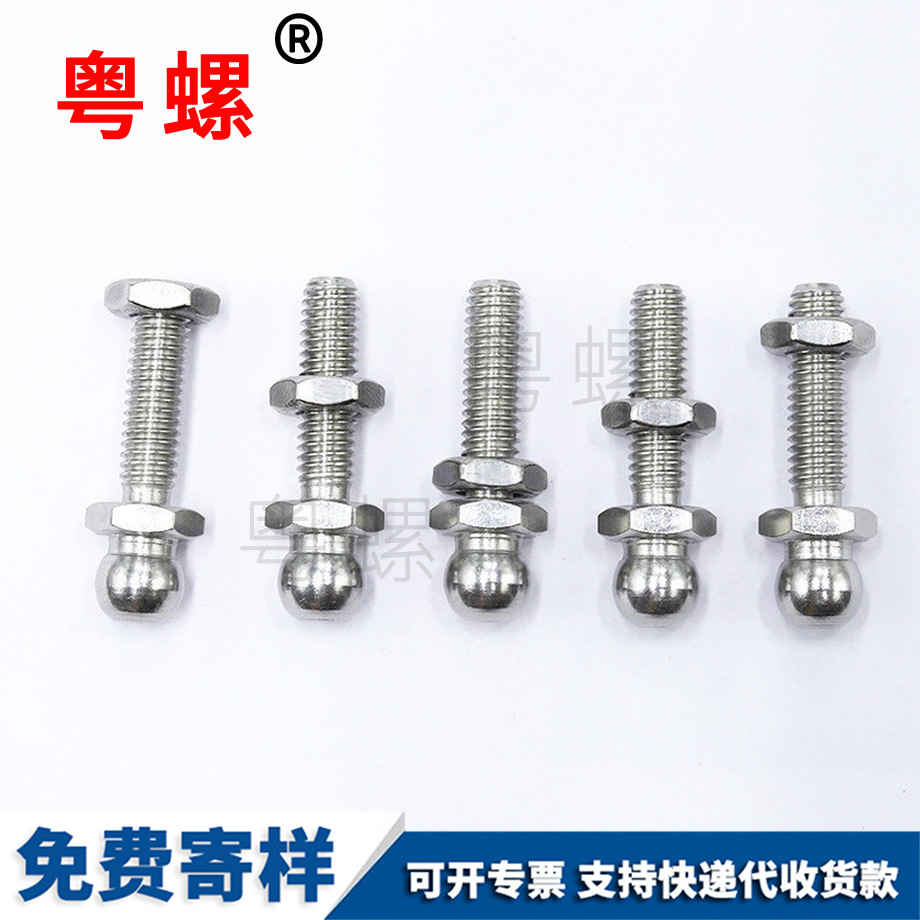 非標(biāo)五金數(shù)控車床件不銹鋼管鋁管螺絲 非標(biāo)五金數(shù)控車床件不銹鋼管鋁管螺絲