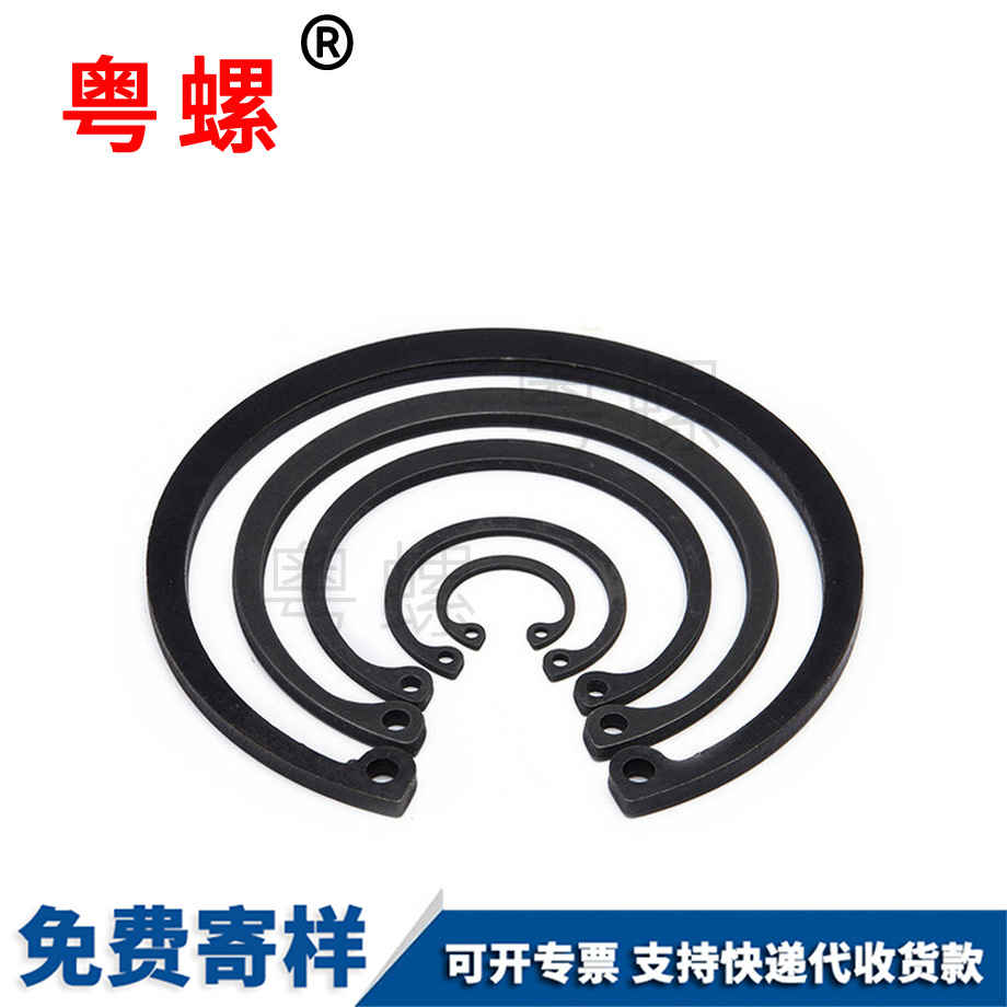 加厚德標邯鄲孔卡