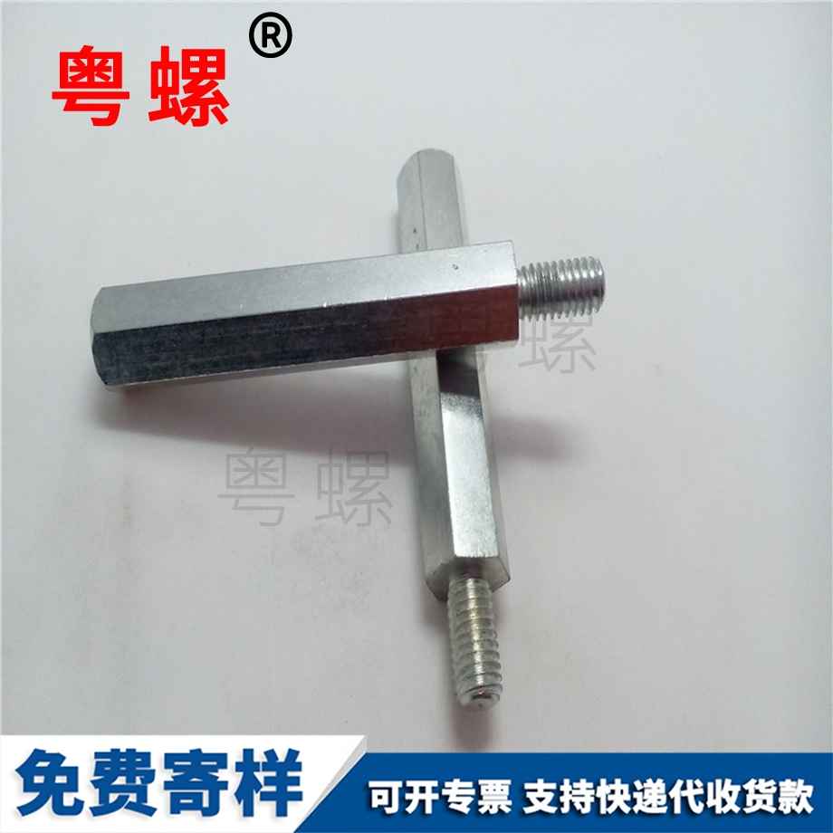 迪慶六角迪慶隔離柱 迪慶六角迪慶隔離柱