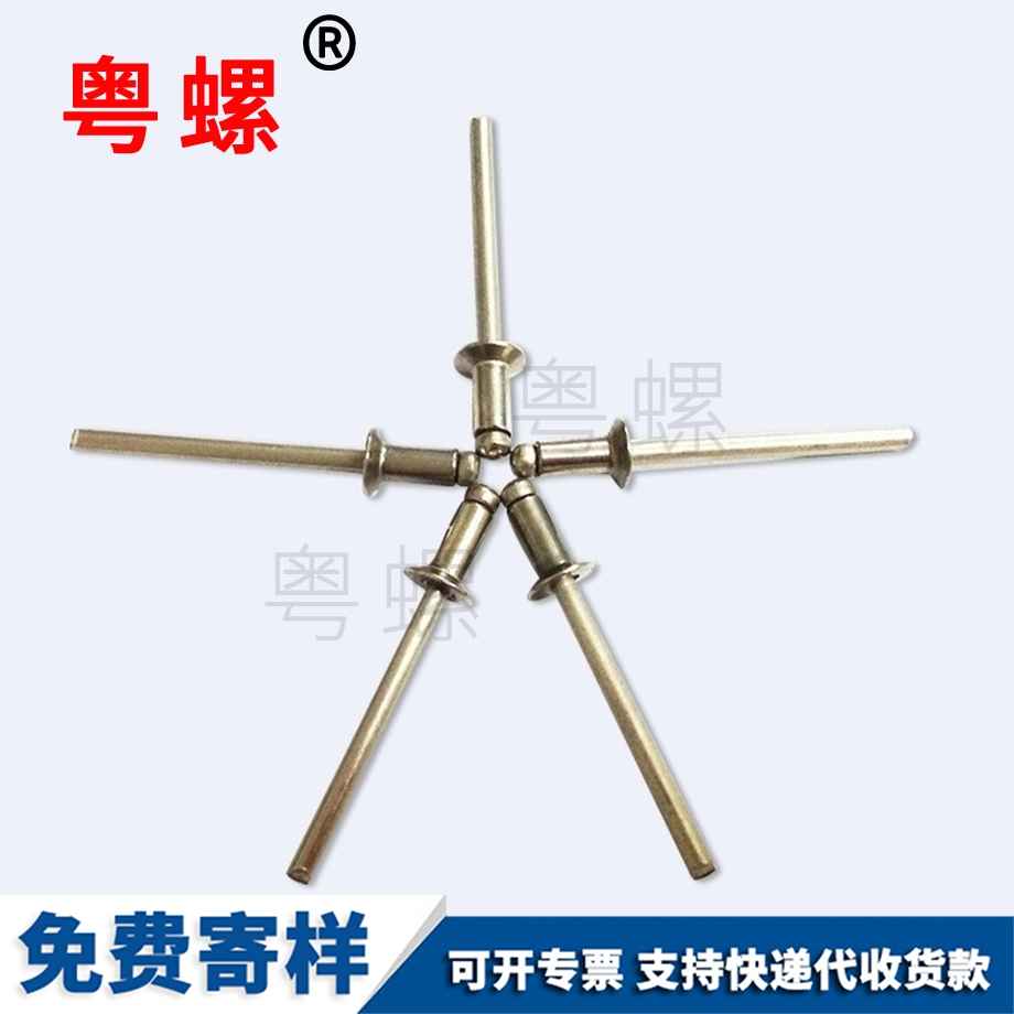 錫林郭勒鐵芯組合 錫林郭勒鐵芯組合