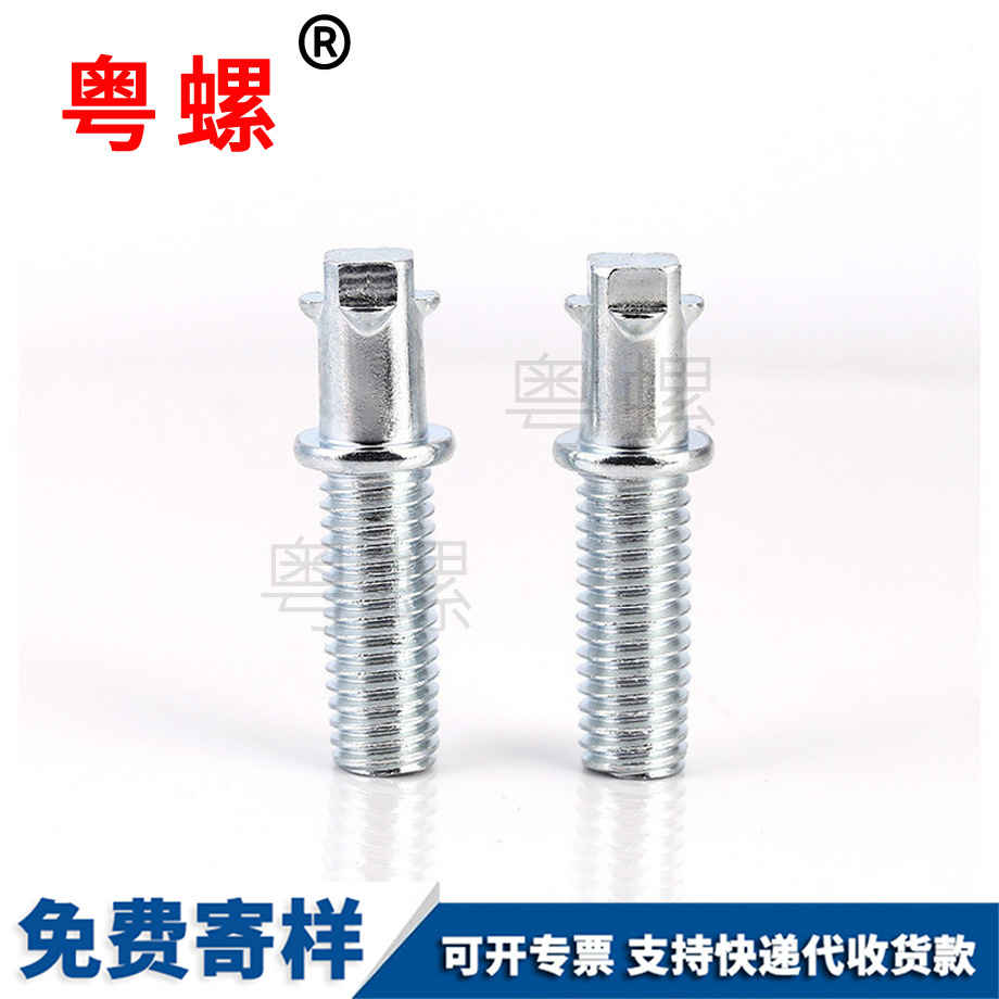 彈性銷紅河GB879 彈性銷紅河GB879