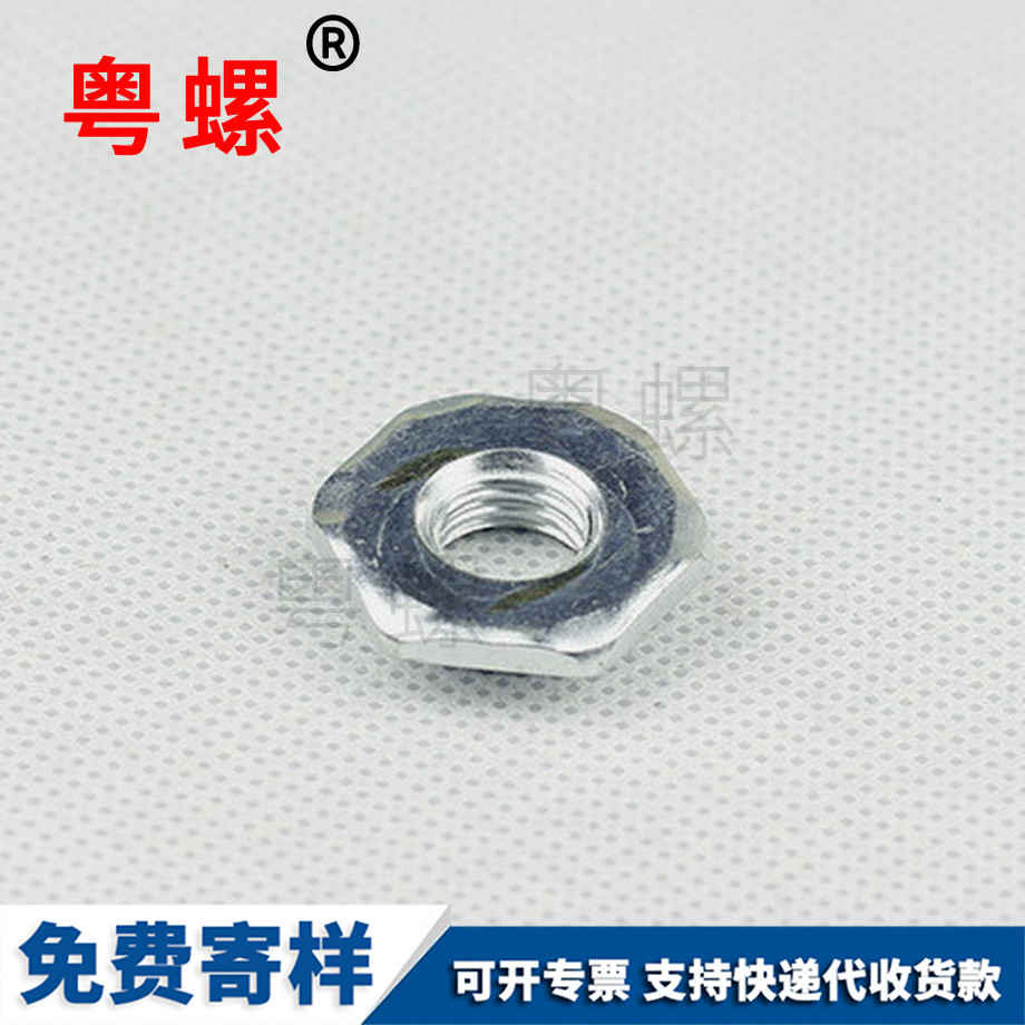 臨滄非標(biāo)螺母 臨滄非標(biāo)螺母