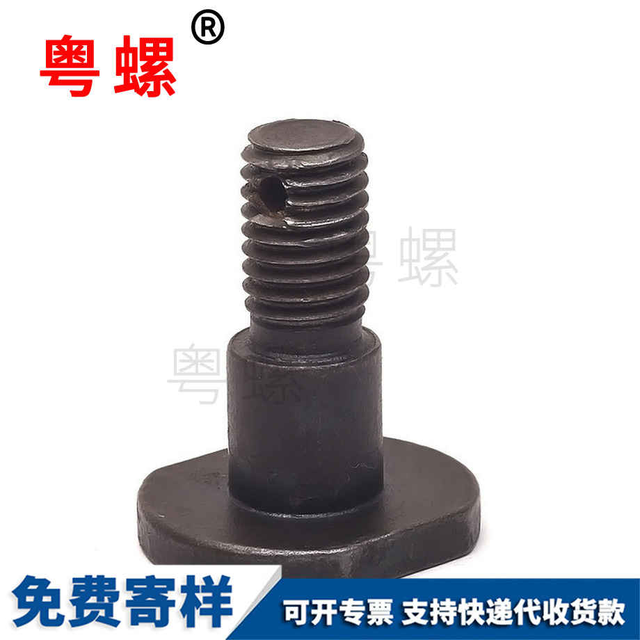 加工楚雄非標(biāo)螺絲