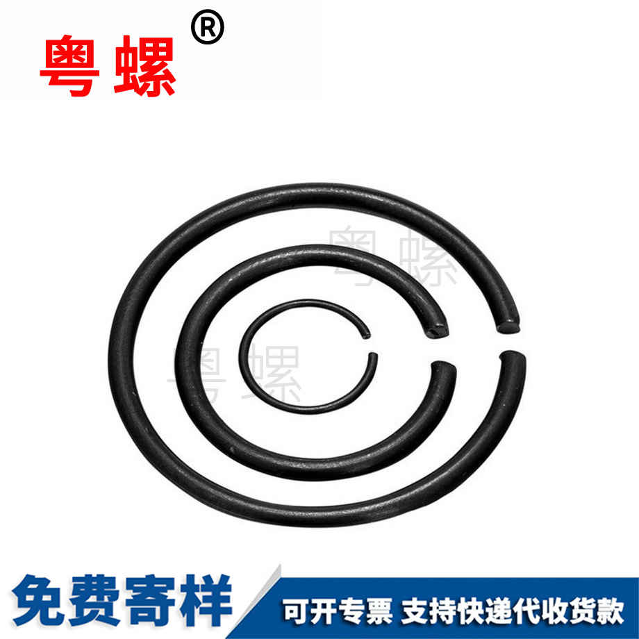 軸用鋼絲擋圈 軸用鋼絲擋圈