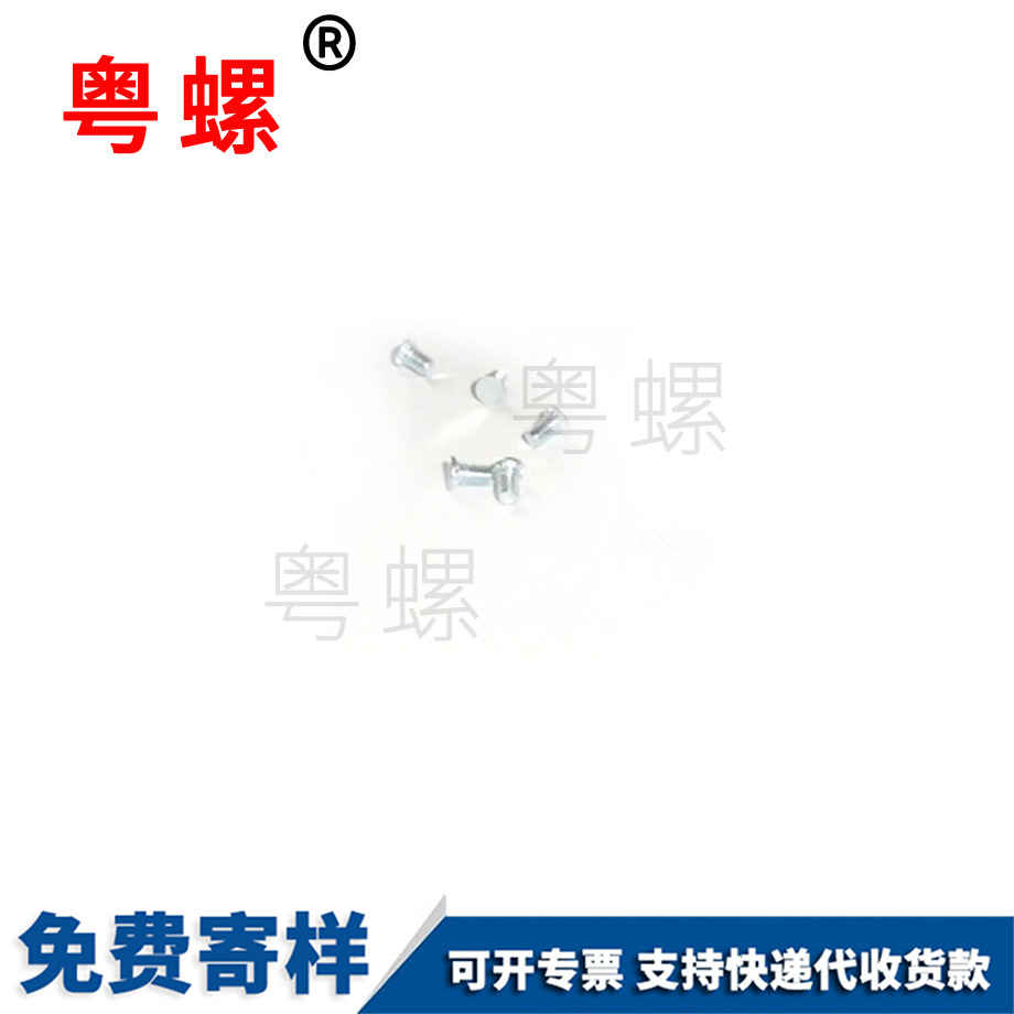 取出器滑絲拆除牡丹江工具螺絲 取出器滑絲拆除牡丹江工具螺絲