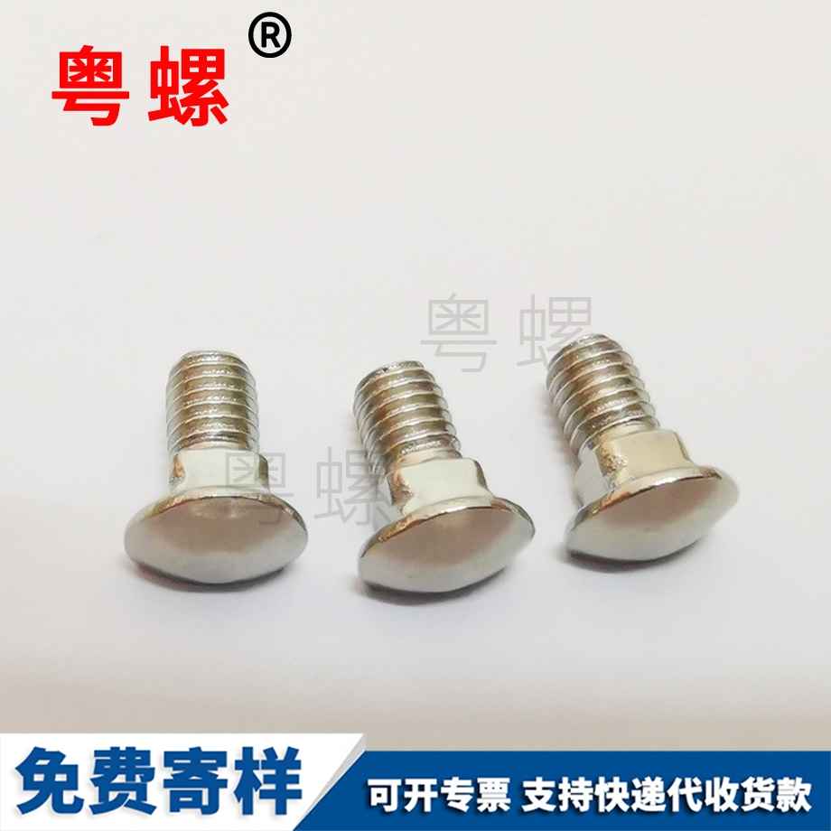 供應德宏銅墊圈