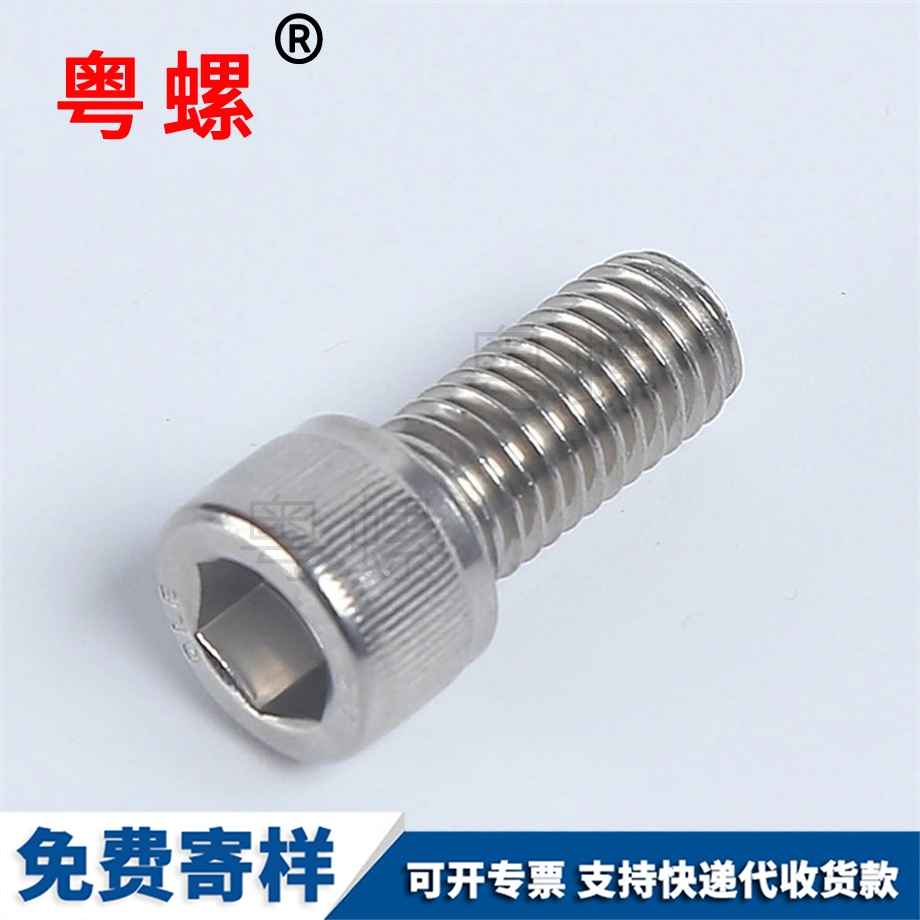 供應(yīng)不銹鋼 供應(yīng)不銹鋼