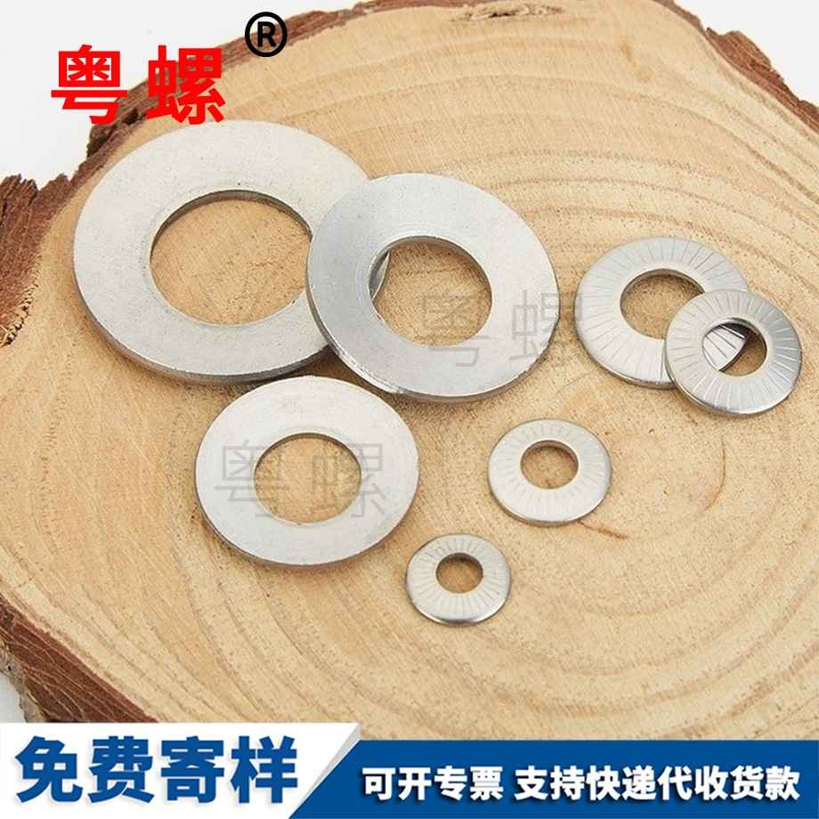 邯鄲單面齒邯鄲墊片 邯鄲單面齒邯鄲墊片