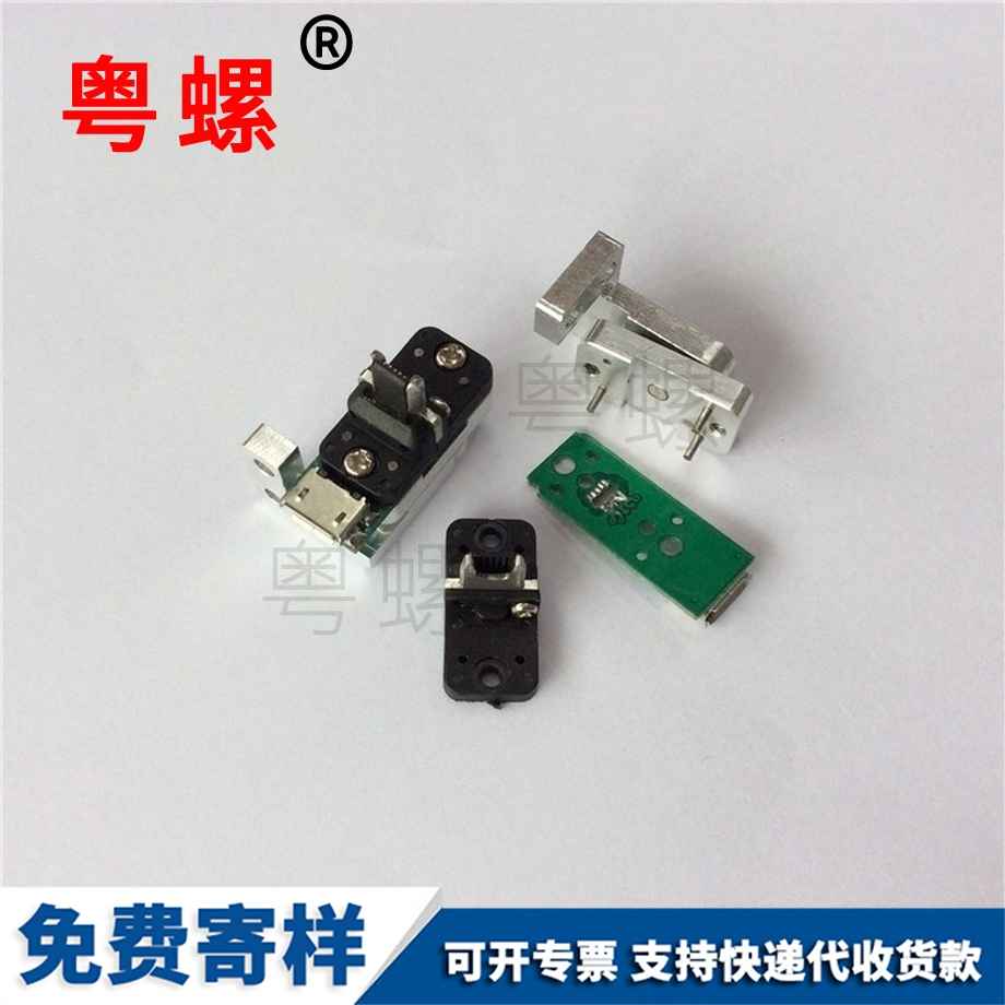 3d打印機金屬零件 3d打印機金屬零件