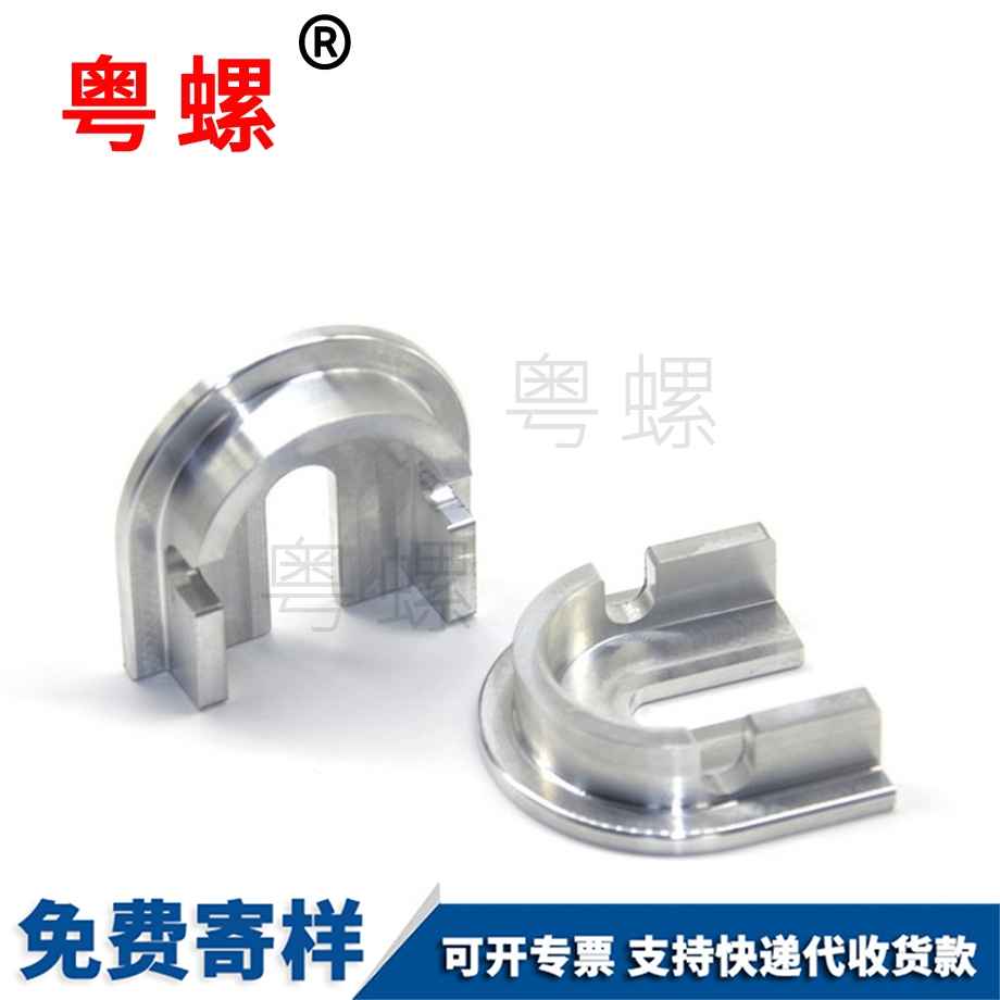 工五金銅件鋁件 工五金銅件鋁件