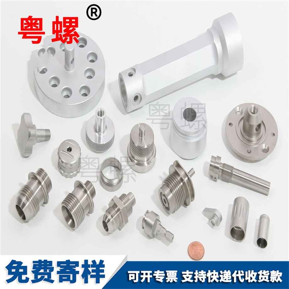 異型高自動(dòng)車床件 異型高自動(dòng)車床件