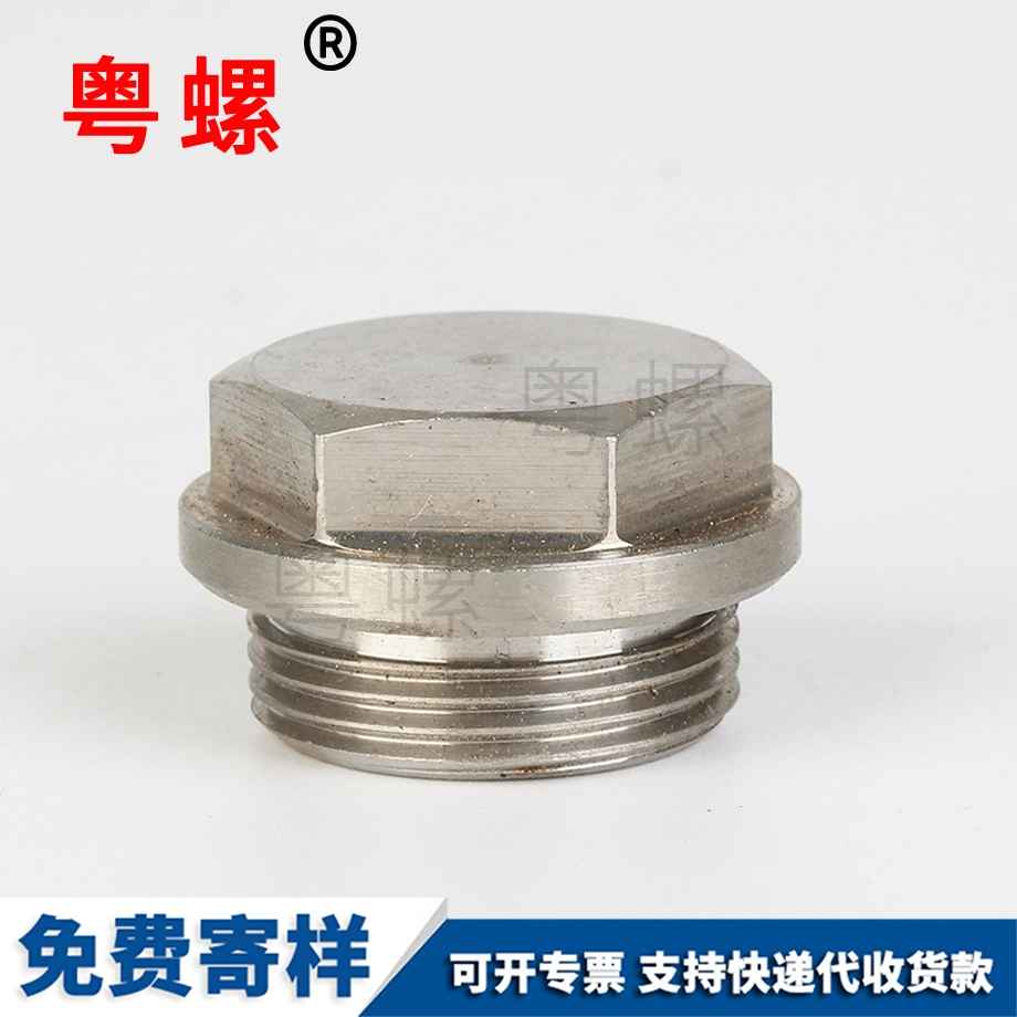 法蘭可法蘭邊<a href='http://m.steelbuildingsofohio.com/pro/9/90455.html' target='_blank' title='堵頭' ><strong>堵頭</strong></a>六角法蘭面帶邊堵頭 法蘭可法蘭邊堵頭六角法蘭面帶邊堵頭