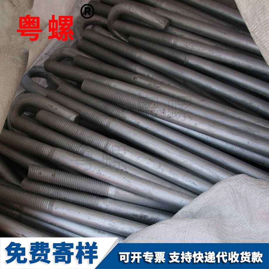 生產(chǎn)加硬德宏電子螺絲