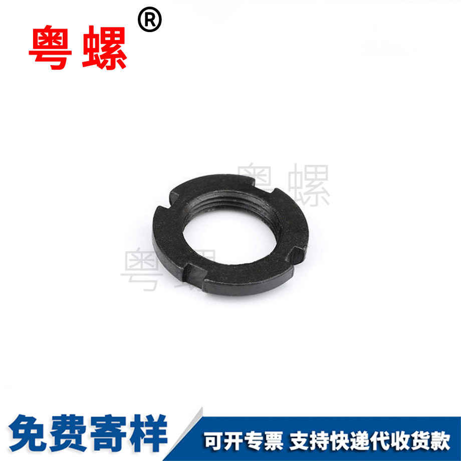 訂制國標紅河圓螺母