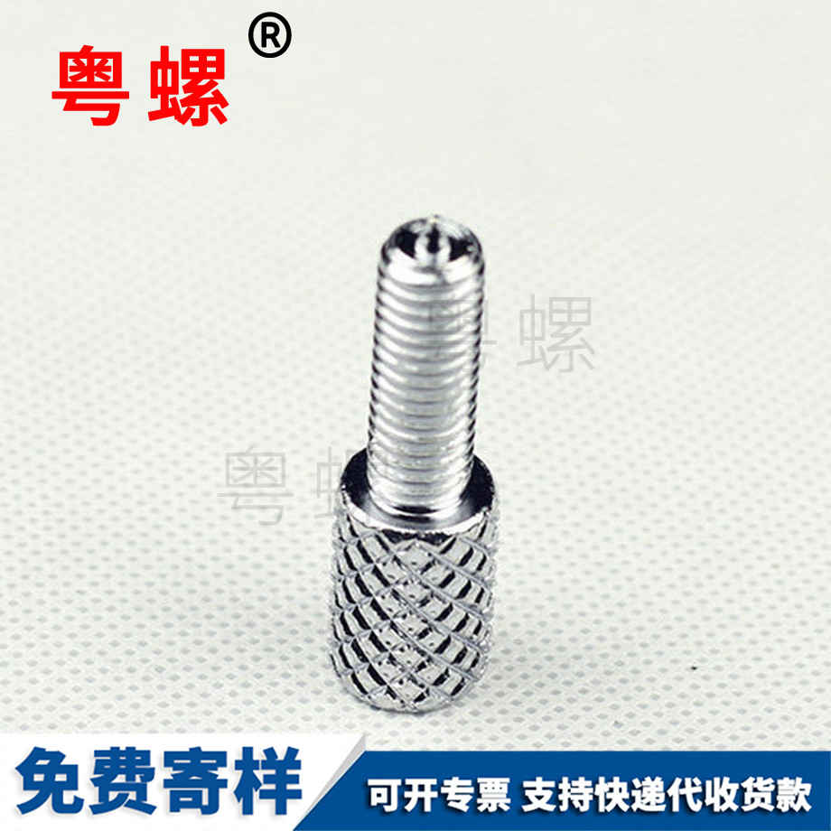 訂制牡丹江手?jǐn)Q螺絲