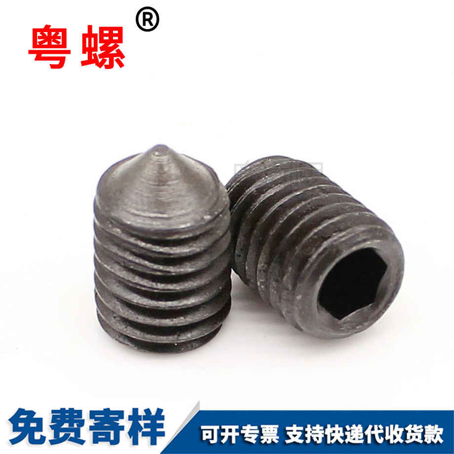 西安GB78 西安GB78