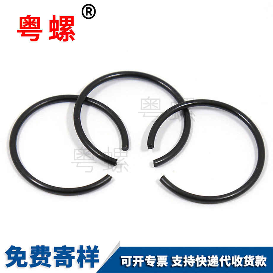 軸承用止動(dòng)環(huán)卡簧 軸承用止動(dòng)環(huán)卡簧
