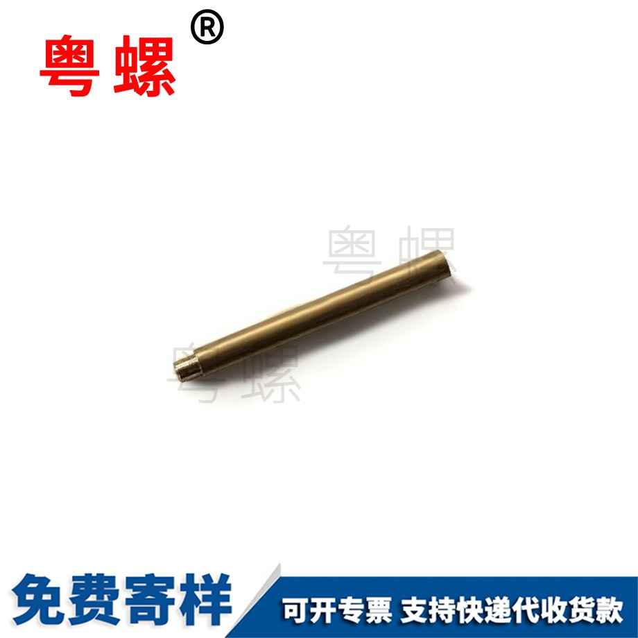 蓋型螺母 蓋型螺母