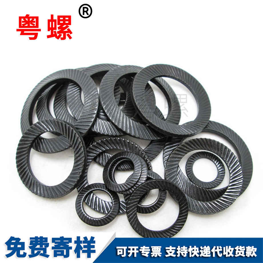 楚雄鎖緊墊圈 楚雄鎖緊墊圈