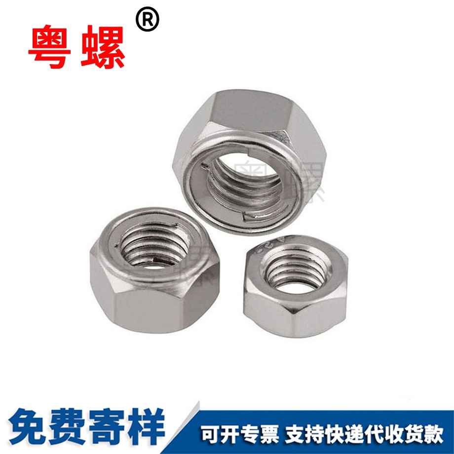 家具五金 家具五金