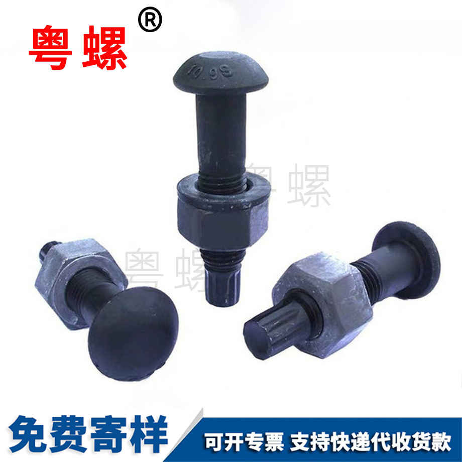 秦皇島秦皇島高強(qiáng)度發(fā)黑平秦皇島墊片 秦皇島秦皇島高強(qiáng)度發(fā)黑平秦皇島墊片