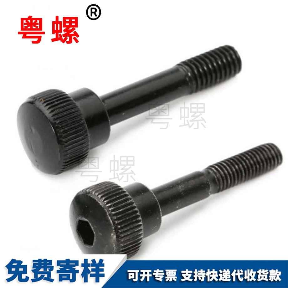 秦皇島方形螺絲 秦皇島方形螺絲