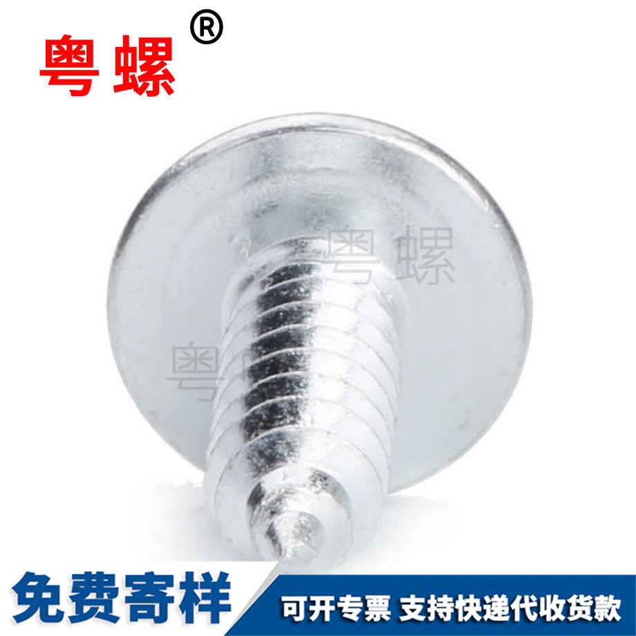 迪慶細(xì)牙迪慶法蘭螺母 迪慶細(xì)牙迪慶法蘭螺母