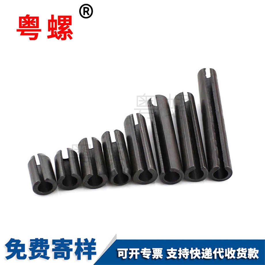 紅河圓翼螺母 紅河圓翼螺母