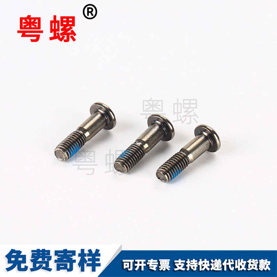 山南加厚山南六角螺母 山南加厚山南六角螺母