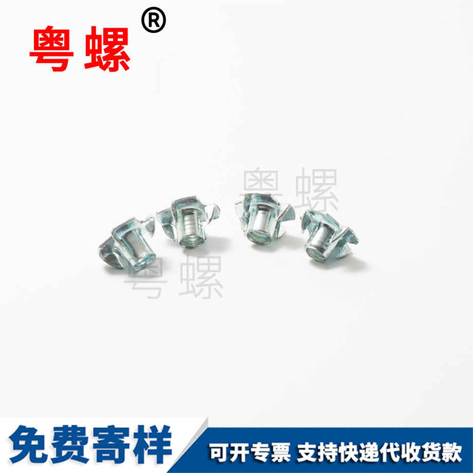 牡丹江開槽牡丹江六角螺母