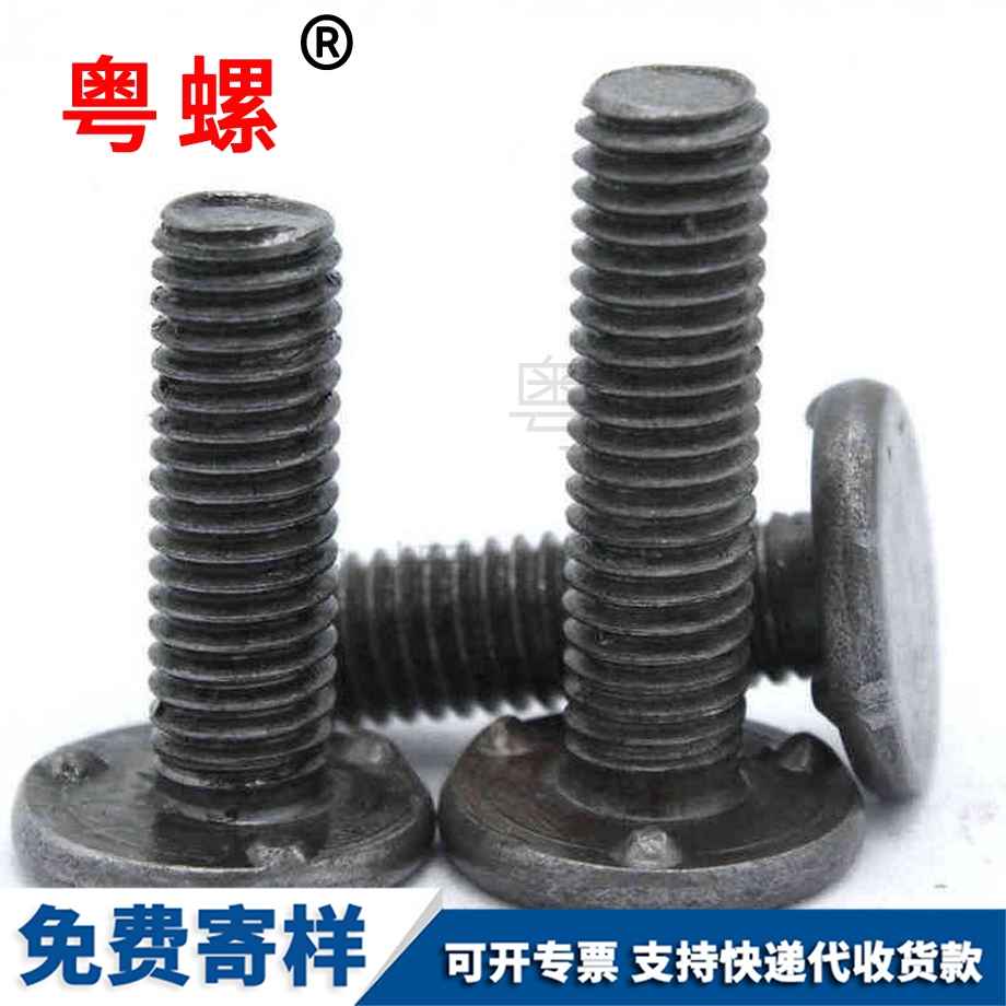 汽車(chē)標(biāo)準(zhǔn)Q1980616 汽車(chē)標(biāo)準(zhǔn)Q1980616