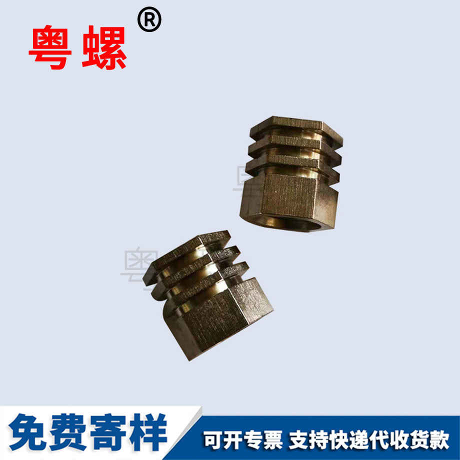 紅鍛迪慶非標(biāo)迪慶六角螺母 紅鍛迪慶非標(biāo)迪慶六角螺母