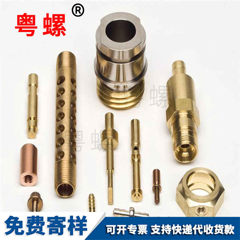 自動車床 自動車床