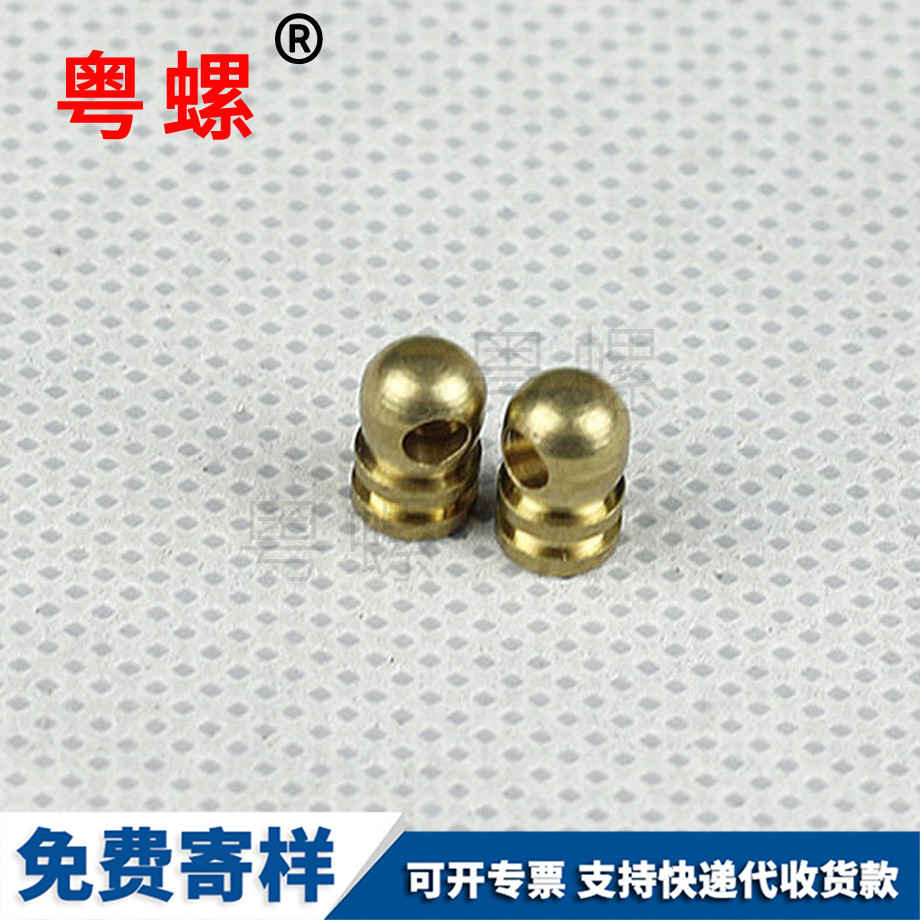 銅制連接件緊固件 銅制連接件緊固件