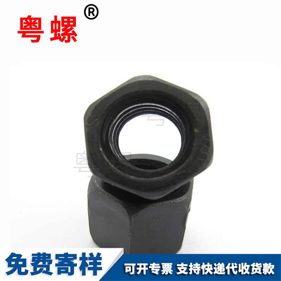 西安梯形西安絲桿螺母 西安梯形西安絲桿螺母