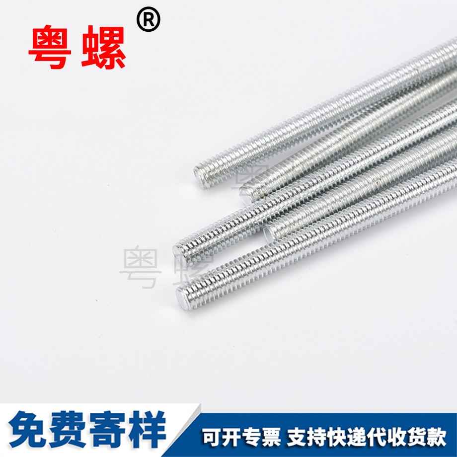 訂制內(nèi)秦皇島六角螺絲